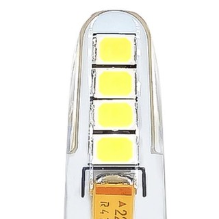 博明仕 BMS-G4 LED高亮节能灯珠 2W 白光 12V 迷你款