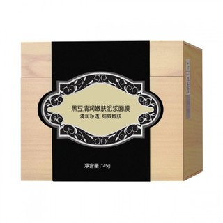 Mask Family 1908 膜法世家 黑豆清润嫩肤泥浆面膜 145g