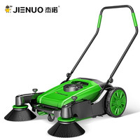 JIENUO 杰诺 手推式工业扫地机酒店工厂车间仓库灰尘无动力清扫车环卫道路垃圾清洁车 JN9055A标准款