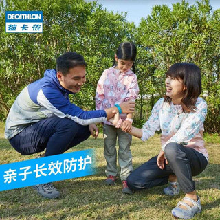 迪卡侬（DECATHLON）成人防护手环户外长效防护圈替换芯无驱蚊胺植物精油QUNC 防护手环-带三枚替换芯（颜色随机）