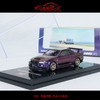 inno r34INNO 午夜紫1:64日产GT-R尼桑SKYLINE GTR R34 V-SPEC R34现货 尼桑GT-R34