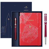 HERO 英雄 钢笔 H605B 红色 F尖 笔记本礼盒装