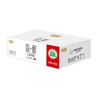 JUNLEBAO 君乐宝 简醇 0添加蔗糖 150g *16袋 低温酸奶酸牛奶 生鲜 健康轻食