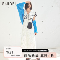 SNIDEL 2022春夏新品优雅荷叶边大翻领直筒系带连衣裙SWFO222045 灰色