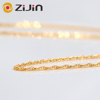 紫金（ZiJin）黄金项链足金黄金素链方丝链精致首饰时尚气质送女友送老婆惊喜 约2.21g