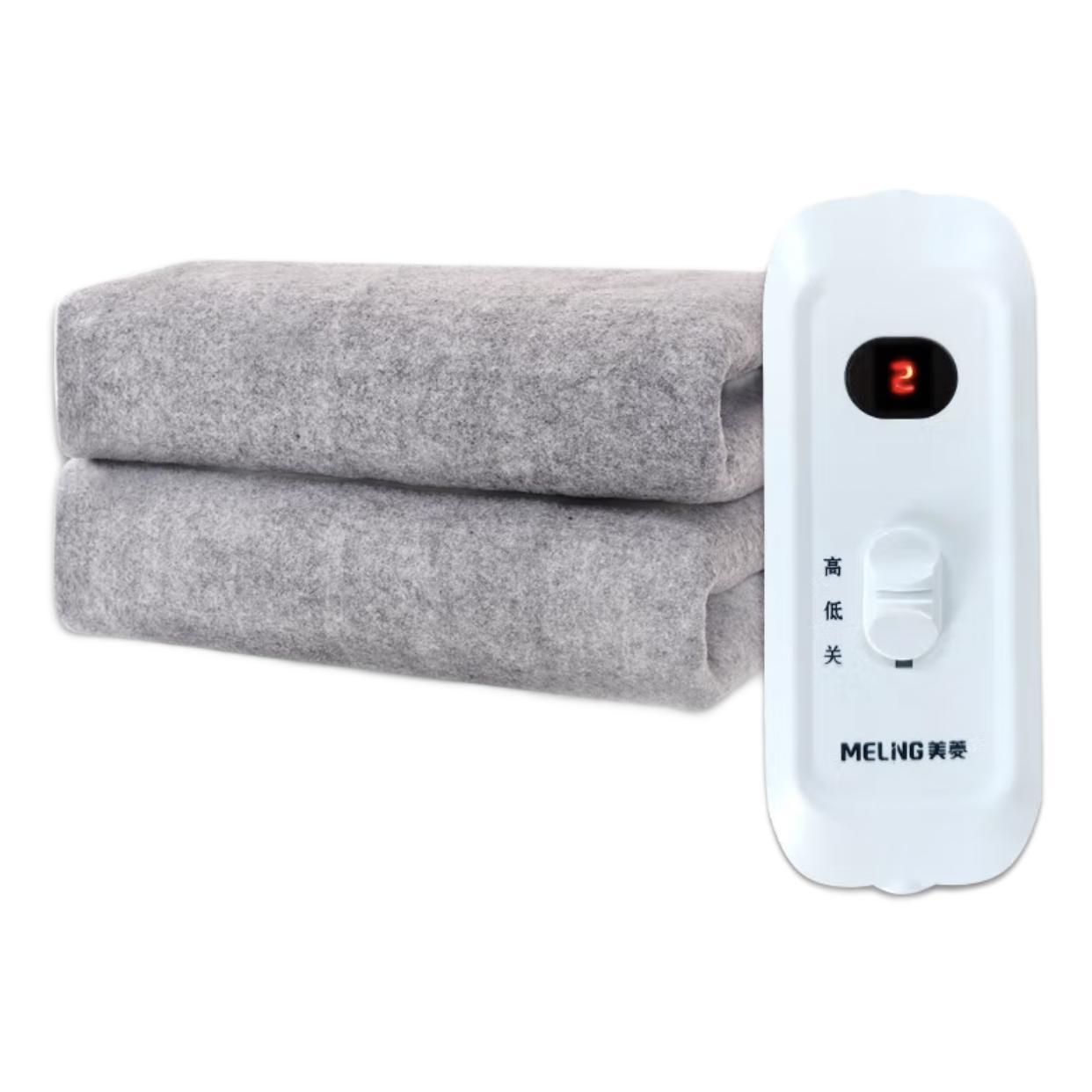 MELING 美菱 加厚电热毯