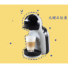 Dolce Gusto 同款胶囊咖啡机dolce gusto全自动家用商用便携操作简单方便易懂琦莎 MINI ME系列EDG155(无) 活动可赠两年