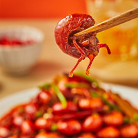 文和友 小龙虾香辣虾口味虾麻辣龙虾尾即食600g 4-6钱 香辣口味600g