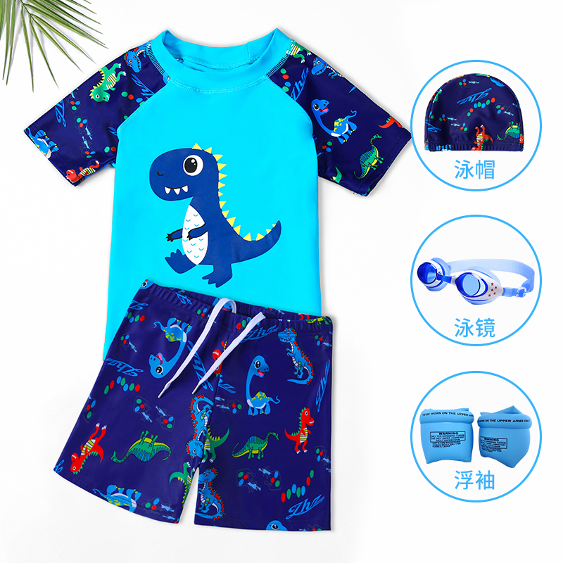卓好姿 儿童泳衣男童分体防晒速干宝宝小孩游泳衣套装中大童温泉2022新款 M 【建议身高80-95cm】 蓝色三件套【送泳帽】