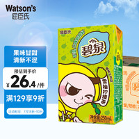 watsons 屈臣氏 碧泉柠檬茶（雪柚）250mlx12盒 整箱装