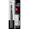 fizz 飞兹 FZ669001 电动橡皮擦 黑色 单件装+橡皮替芯 20只