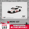 MINI GT gtr车模minigt 1:64  日产尼桑GTR R35 Nismo GT3 2018  MGT 现货秒发 全款