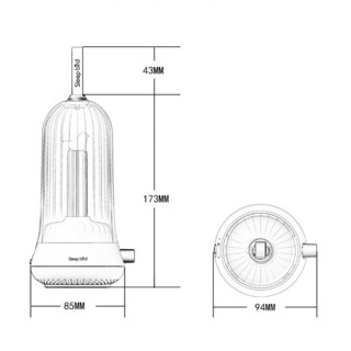 MIDIAN 米典 SP-01 零蓝光小夜灯 薄荷青