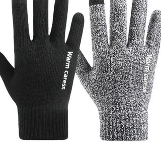 南极人+ 男女款手套套装 N20830 2双装(黑色+灰色)