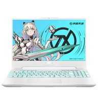 ASUS 华硕 天选3 15.6英寸游戏本（i7-12700H、16GB、512GB、RTX3050Ti）