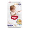 HUGGIES 好奇 皇家御裤系列 拉拉裤 XXXL46+4片