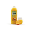 SAMS 山姆 橙汁 2L 山姆日鲜沛 巴氏冷灌装甄选原料果汁饮料 日鲜沛橙汁*2