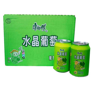 康师傅 水晶葡萄汁 310ml*7罐