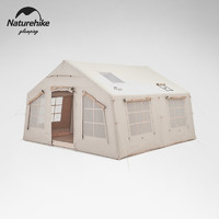 Naturehike 亘 AIR充气帐篷 13平米 NH22ZP014