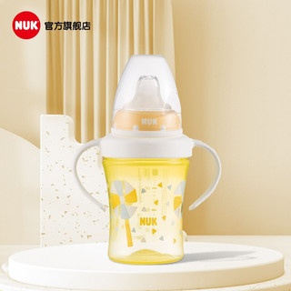 NUK 宝宝双柄透明学饮杯 200ml