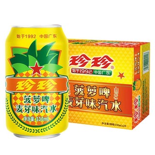 珍珍 菠萝啤 麦芽味汽水 330ml*24听