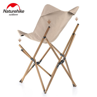 Naturehike挪客便携式户外折叠椅 卡其色