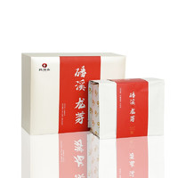 陈源泰福建白茶  2022年春茶首采原料特级白牡丹250g/盒