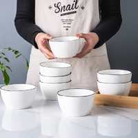 瓷魂 陶瓷碗具套装10只装餐具碗碟盘套装欧式米饭碗汤碗家用饭碗防烫甜品方碗 路易