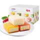 Be&Cheery 百草味 冰雪蛋糕540g*2箱麻薯夹心整箱早餐面包网红零食540gx1箱