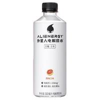 alienergy 外星人饮料 外星人电解质水无糖饮料整箱 纯正柚子口味500mLX15瓶