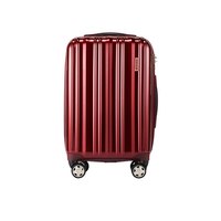 SUMMIT 莎米特 PC拉杆箱 PC154 酒红 26英寸