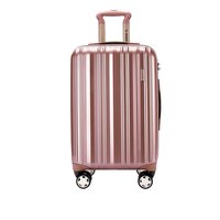 SUMMIT 莎米特 PC拉杆箱 PC154 玫瑰金 28英寸