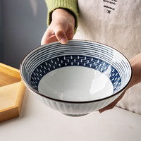 瓷魂 拉面碗日式8英寸斗笠碗手绘泡面碗