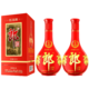 PLUS会员：LANGJIU 郎酒 红花郎 红十 第四代 53%vol 酱香型白酒 500ml*2瓶 双支装