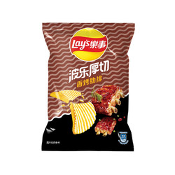Lay's 乐事 中国台湾波乐香烤肋排口味薯片 休闲零食 膨化食品 97g