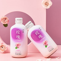 MIKE 米客运动 MIK米客  玫瑰味米酒 250ML*4瓶