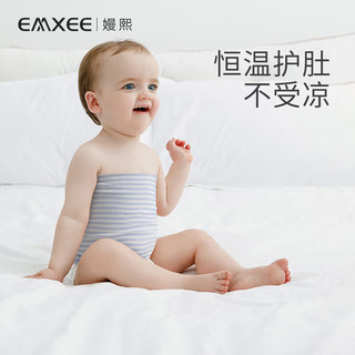 EMXEE 嫚熙 婴儿围肚兜