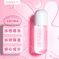 Sauce 非理性 水溶性滑滑剂 150ml 舒适款