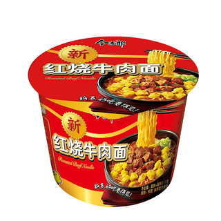 今麦郎 方便面 桶面 泡面 红烧牛肉整箱装110g*12入（新老包装随机发货）