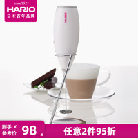 HARIO 打奶泡器 手持电动打奶泡器奶泡机牛奶打泡器奶泡杆CZ