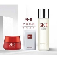 SK-II 乐天限量独家套盒（神仙水250ml+大红瓶面霜100g+面膜10片）
