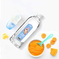 天地精华 饮用水天然低钠母婴幼儿水1L*9瓶/箱天然矿泉水瓶装便携
