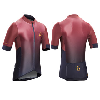 DECATHLON 迪卡侬 RACE 720 男子骑行服 8648834 深红酒色 XL