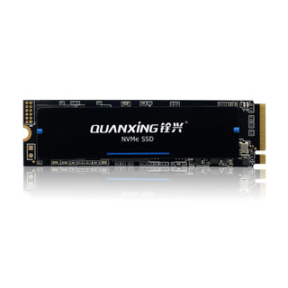 N200系列 NVMe M.2 固态硬盘 256GB（PCI-E3.0）