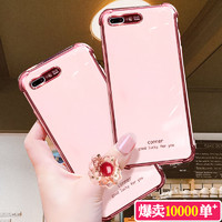 CONNER 卡耐 iphone苹果8plus手机壳8硅胶7plus电镀7超薄6软壳iphone8保护套8p气囊6s女款6splus情侣6plus粉色se2新创意男