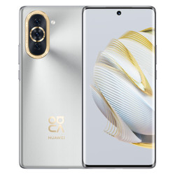 HUAWEI 华为 nova 10 Pro 4G手机 8GB+128GB