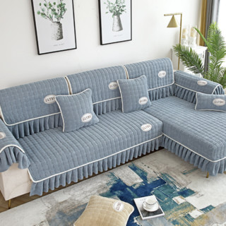 格莱雅 现代全包沙发套 灰色 70*180cm