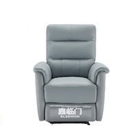 Sleemon 喜临门 GY101 多功能单人沙发 莫兰迪灰 电动款