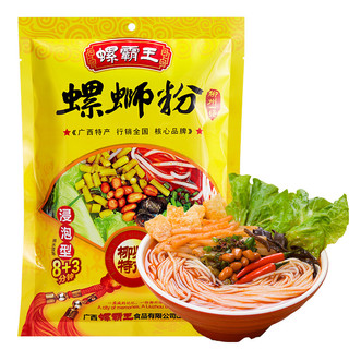 螺霸王 螺蛳粉（冲泡型）广西柳州特产 方便速食粉米线 265g袋装