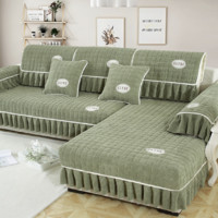 格莱雅 现代全包沙发套 墨绿色 80*210cm